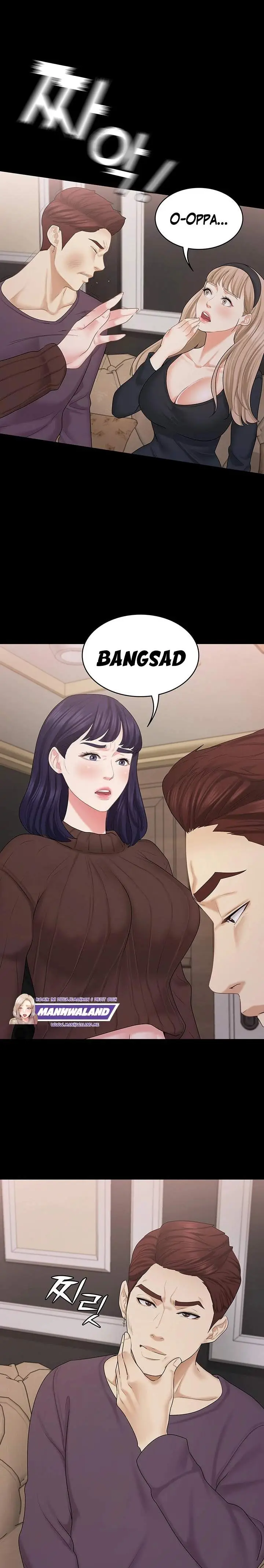 image-komik-shes-my-younger-sister-but-its-okay-chapter-29-2/28