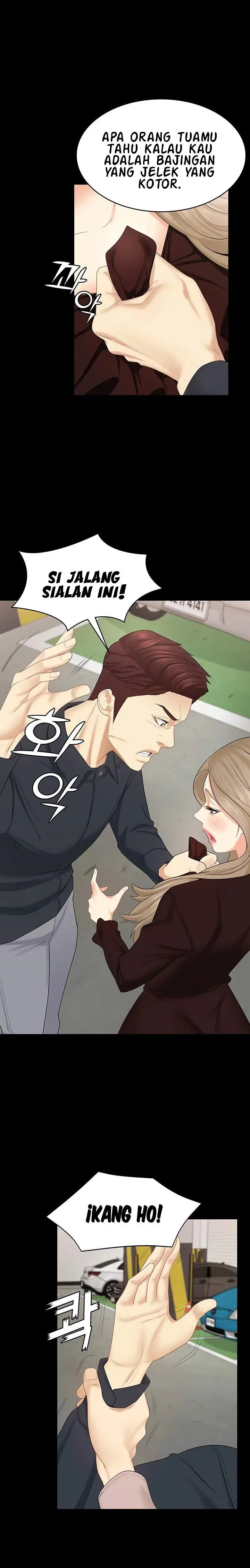 image-komik-shes-my-younger-sister-but-its-okay-chapter-30-16/26