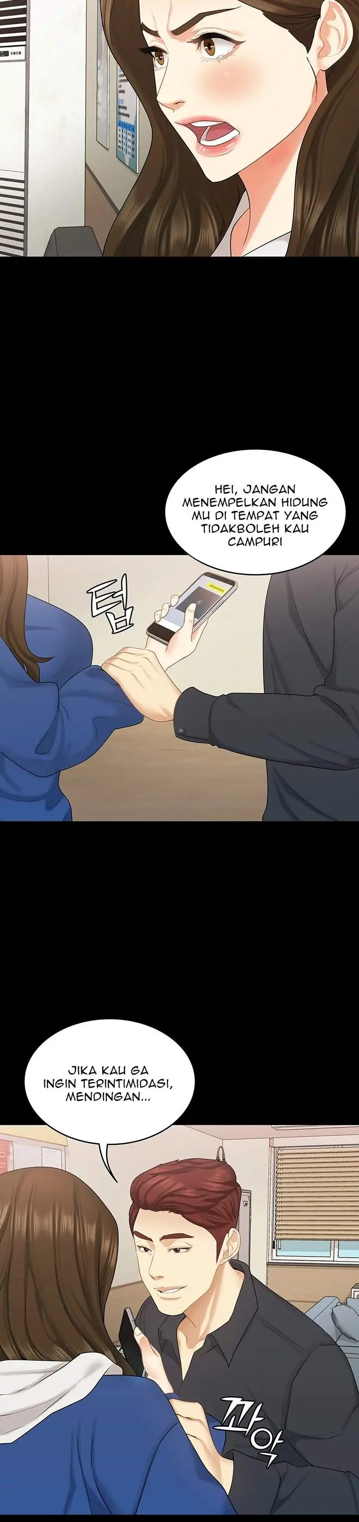 image-komik-shes-my-younger-sister-but-its-okay-chapter-31-4/17