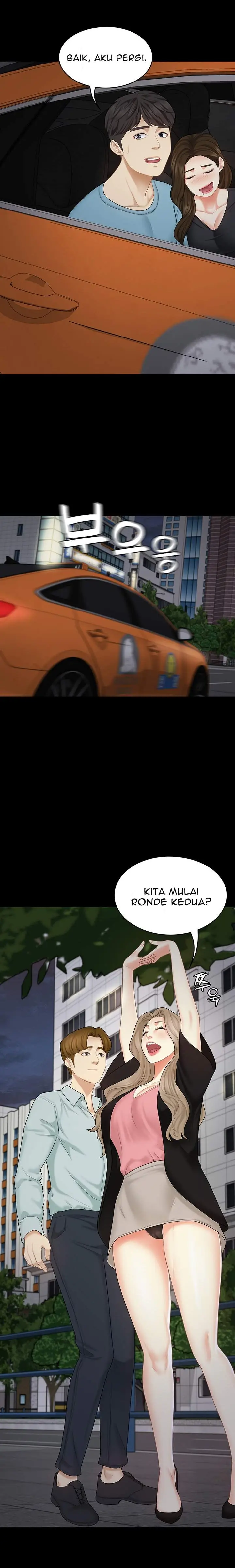 image-komik-shes-my-younger-sister-but-its-okay-chapter-32-12/17