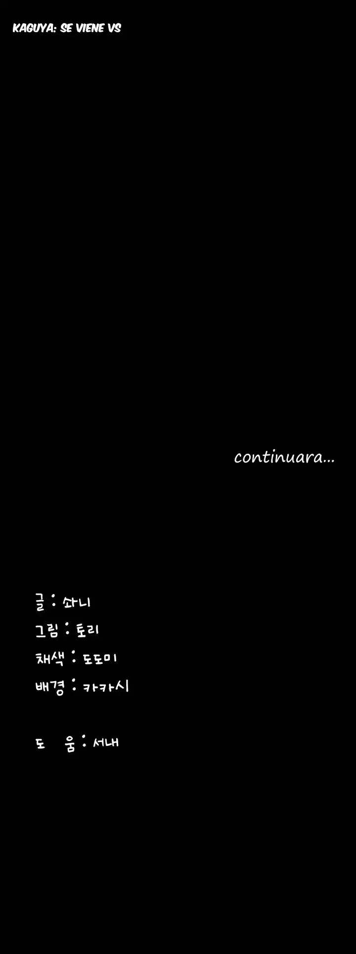 image-komik-shes-not-my-sister-chapter-10-24/26