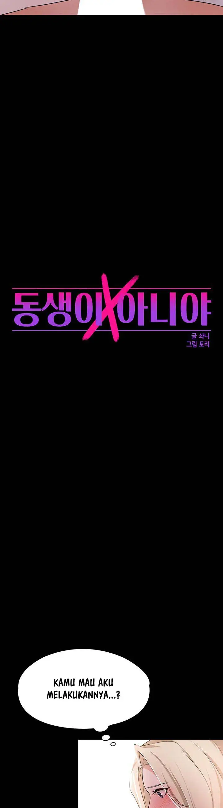 image-komik-shes-not-my-sister-chapter-12-3/47