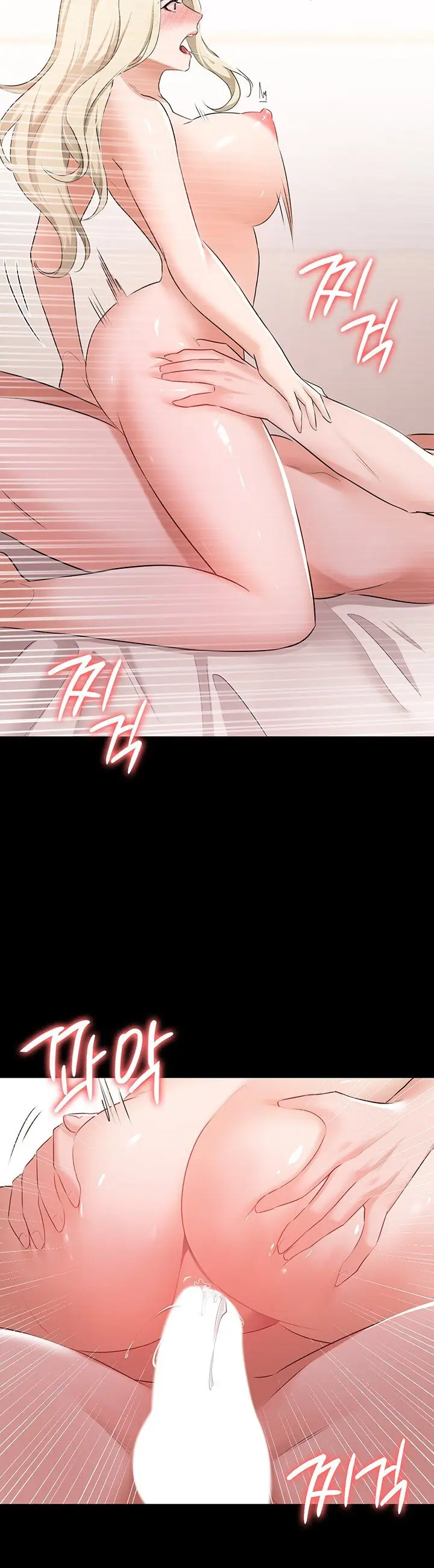 image-komik-shes-not-my-sister-chapter-12-28/47