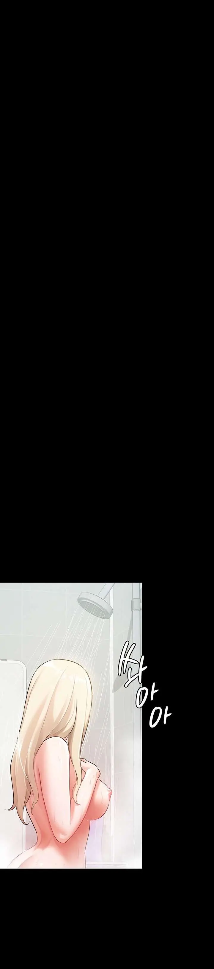 image-komik-shes-not-my-sister-chapter-13-2/33