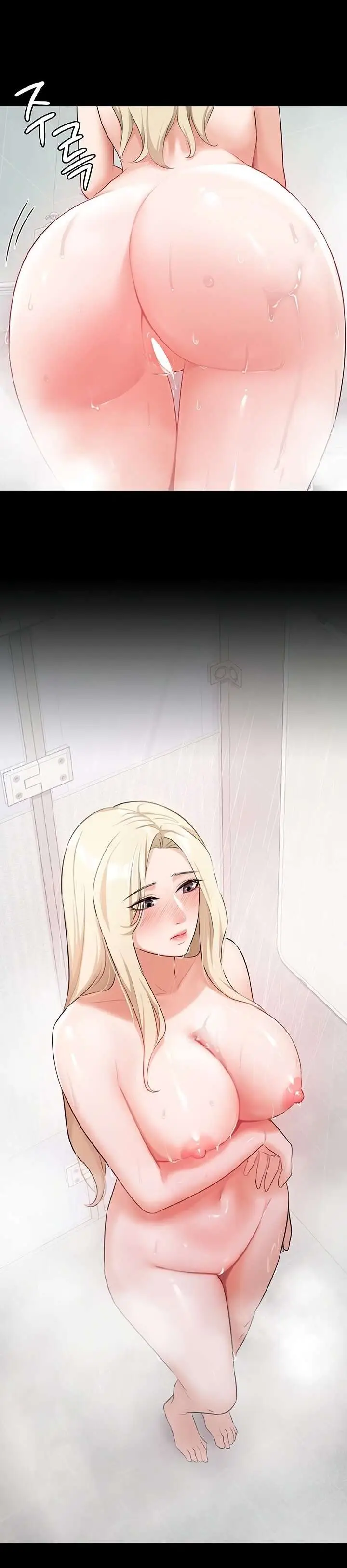 image-komik-shes-not-my-sister-chapter-13-3/33