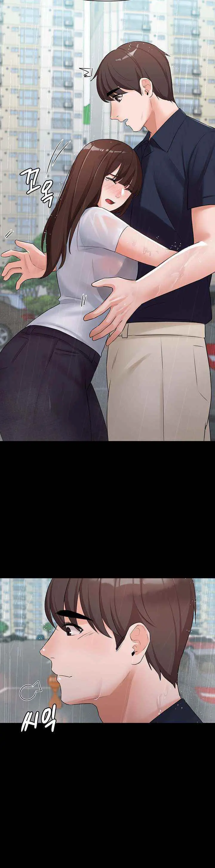 image-komik-shes-not-my-sister-chapter-14-8/17