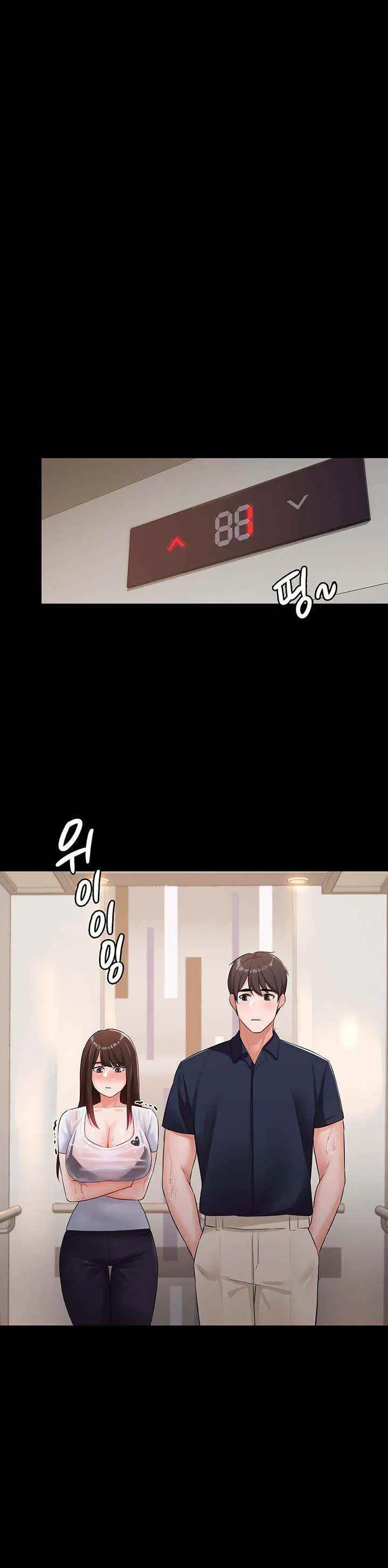 image-komik-shes-not-my-sister-chapter-14-10/17