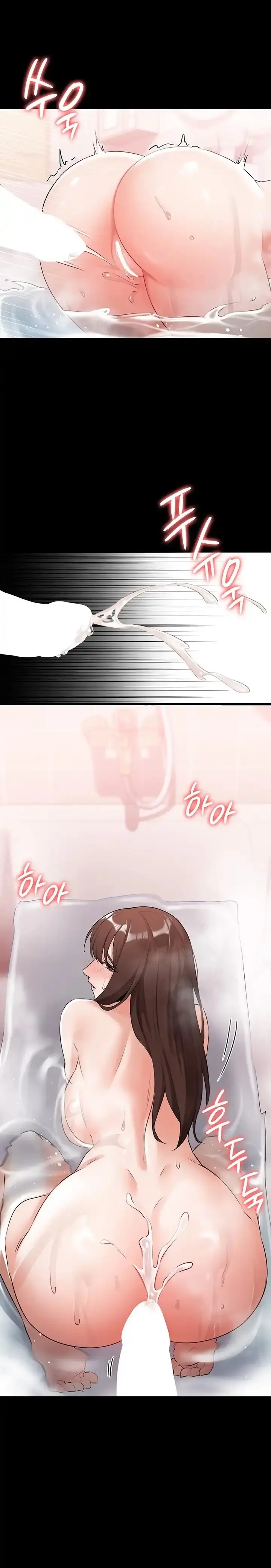 image-komik-shes-not-my-sister-chapter-16-24/32