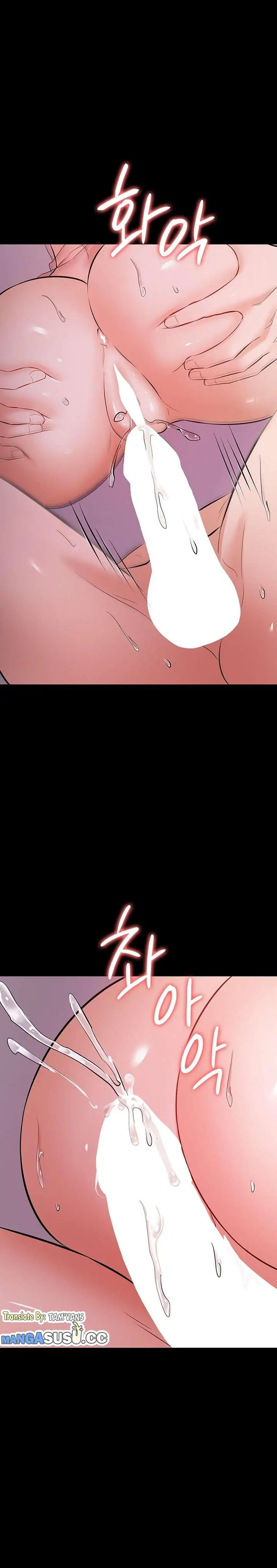 image-komik-shes-not-my-sister-chapter-24-12/18