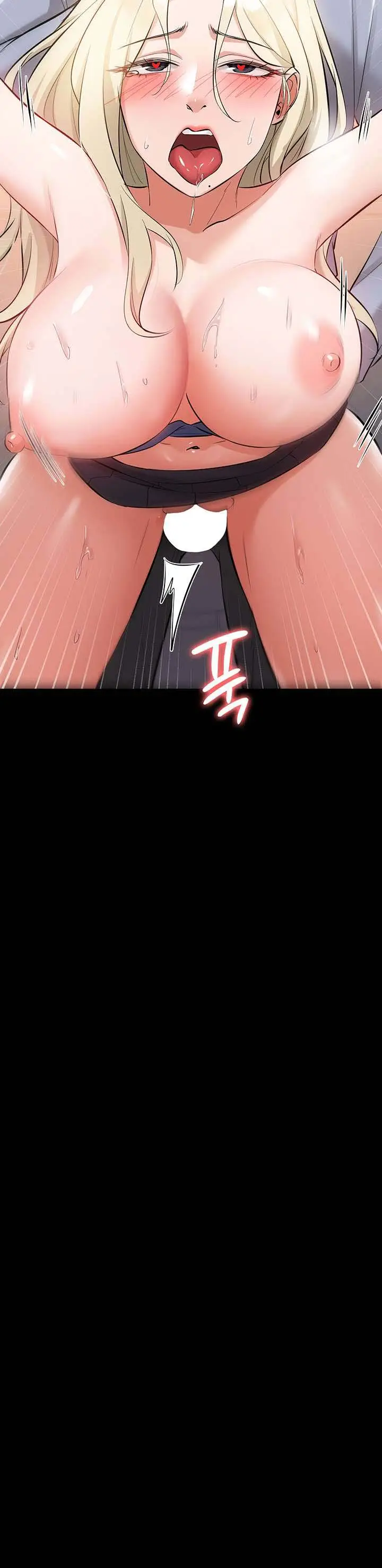 image-komik-shes-not-my-sister-chapter-29-18/21