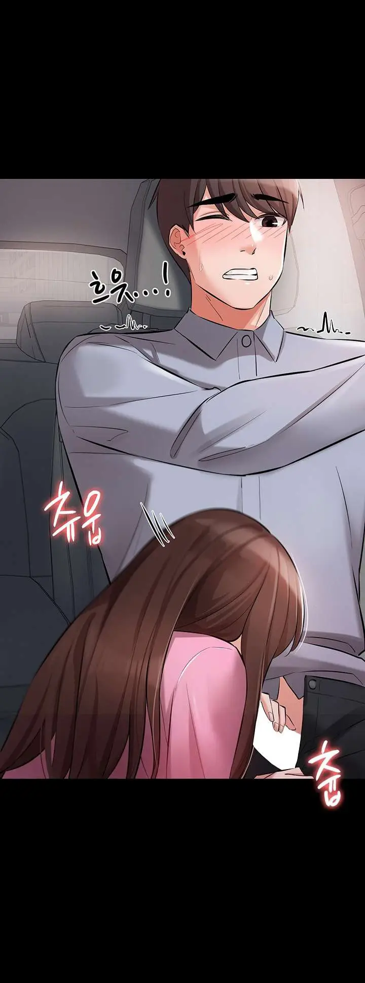 image-komik-shes-not-my-sister-chapter-32-3/15