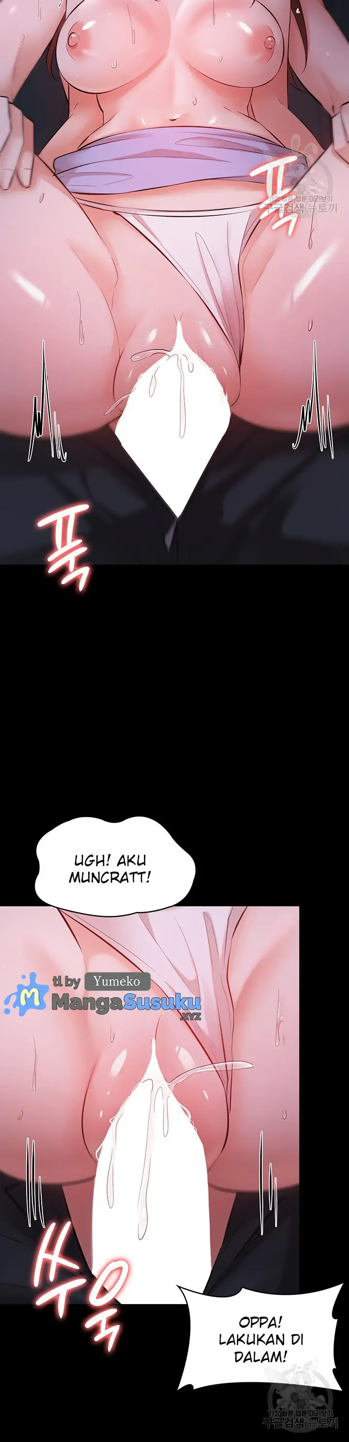 image-komik-shes-not-my-sister-chapter-33-14/20