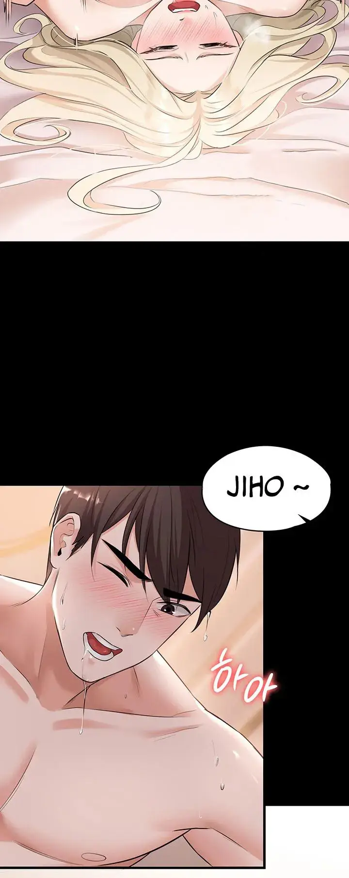 image-komik-shes-not-my-sister-chapter-5-10/17