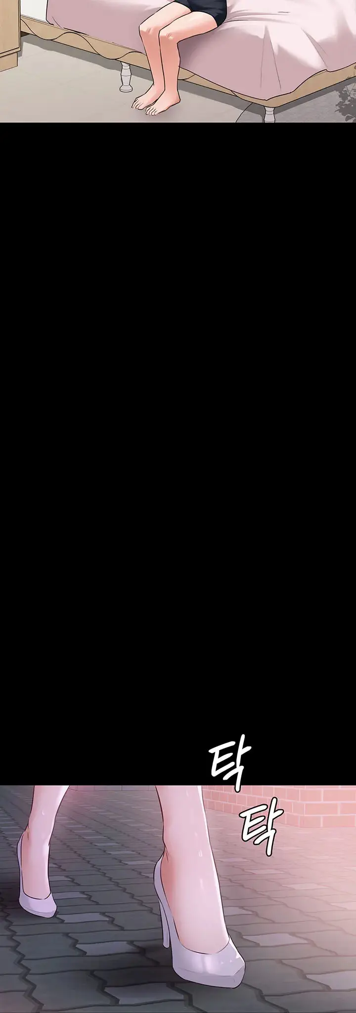 image-komik-shes-not-my-sister-chapter-6-10/18