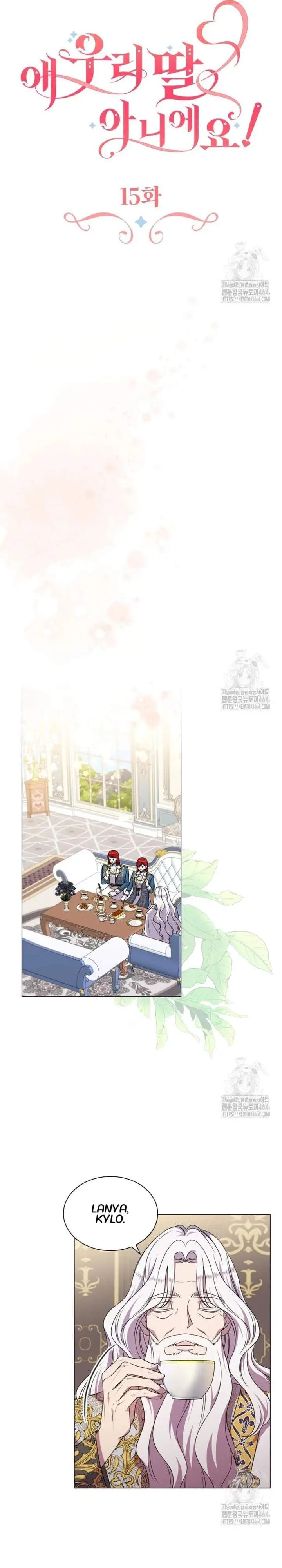 image-komik-shes-not-our-daughter-chapter-15-11/25