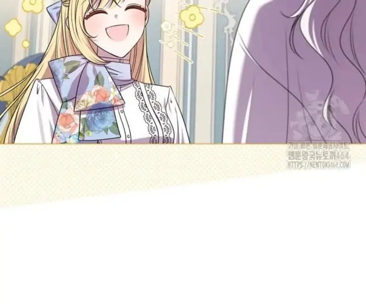 image-komik-shes-not-our-daughter-chapter-16-19/163