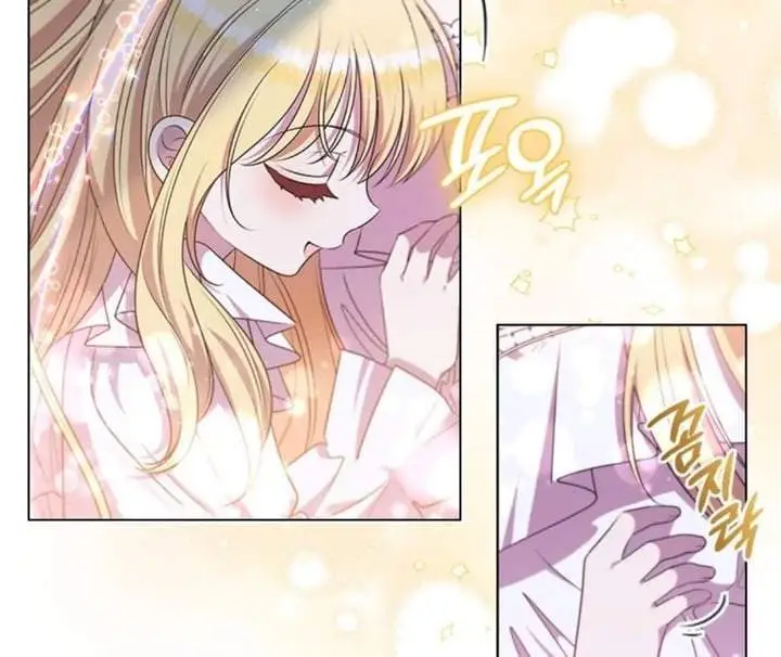 image-komik-shes-not-our-daughter-chapter-16-71/163