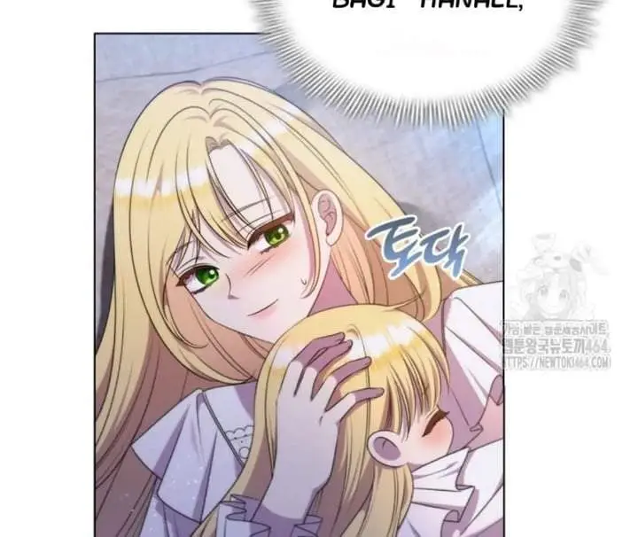 image-komik-shes-not-our-daughter-chapter-16-94/163