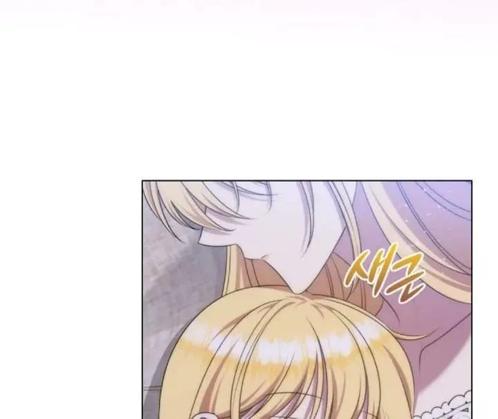 image-komik-shes-not-our-daughter-chapter-16-115/163