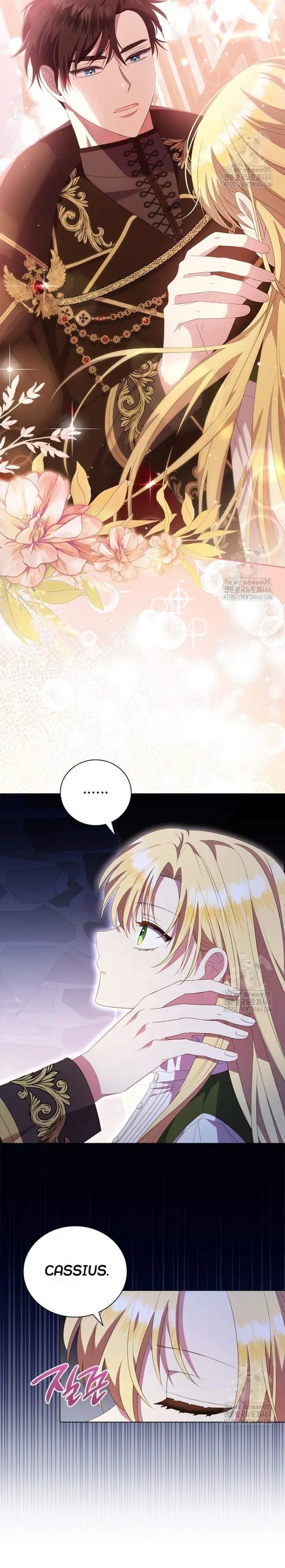 image-komik-shes-not-our-daughter-chapter-2-13/29