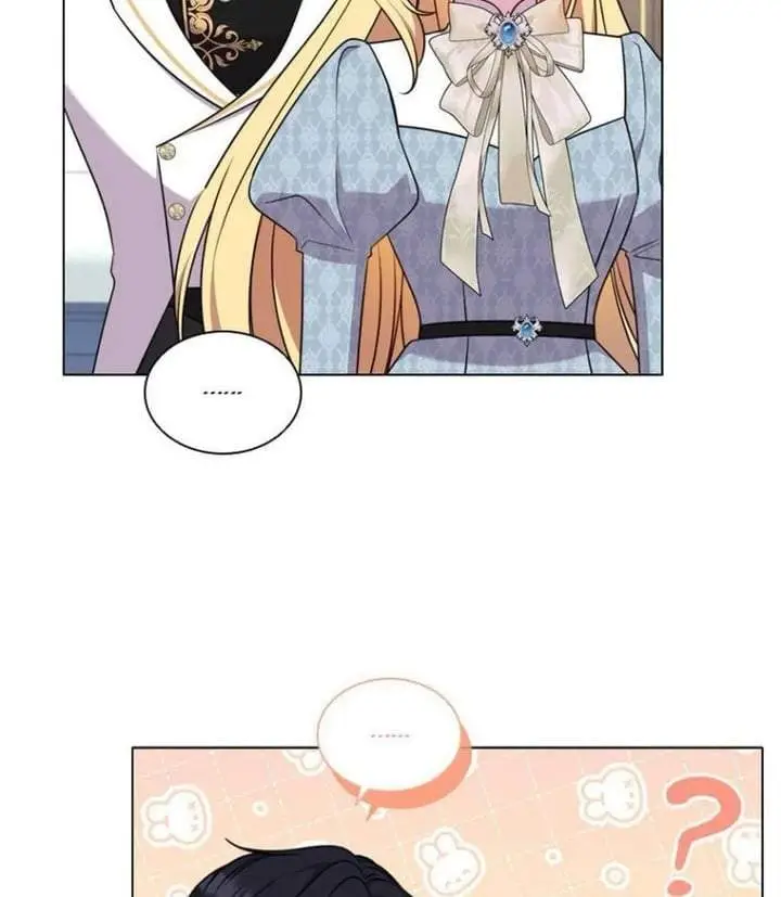 image-komik-shes-not-our-daughter-chapter-20-46/116