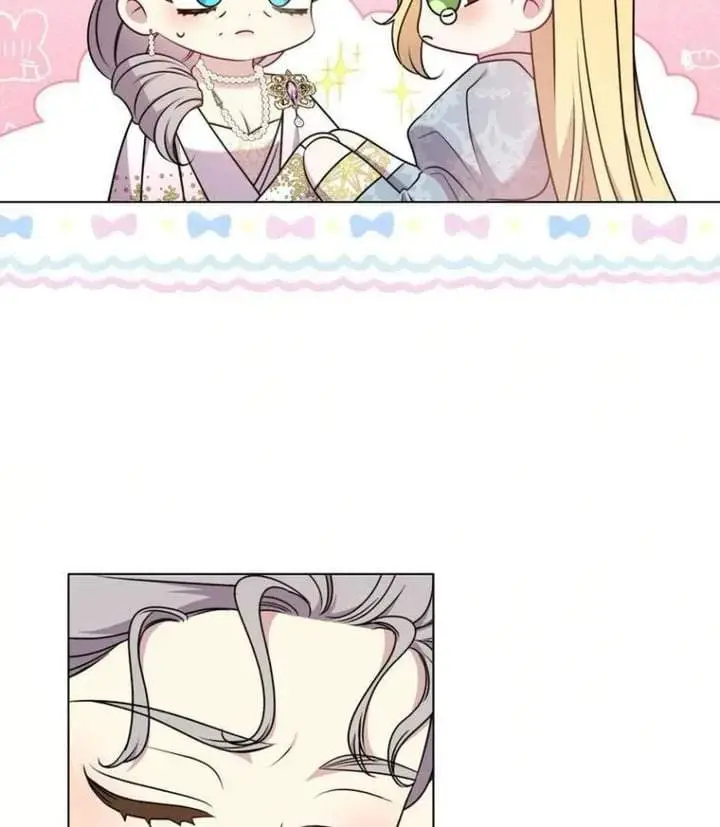 image-komik-shes-not-our-daughter-chapter-21-25/117
