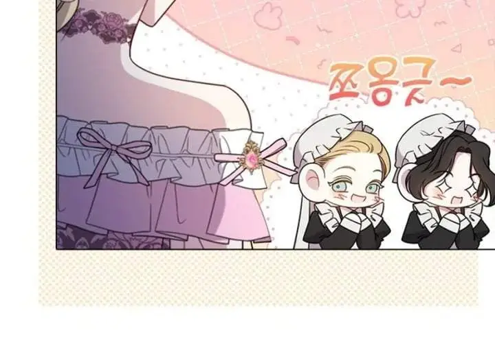 image-komik-shes-not-our-daughter-chapter-25-26/98