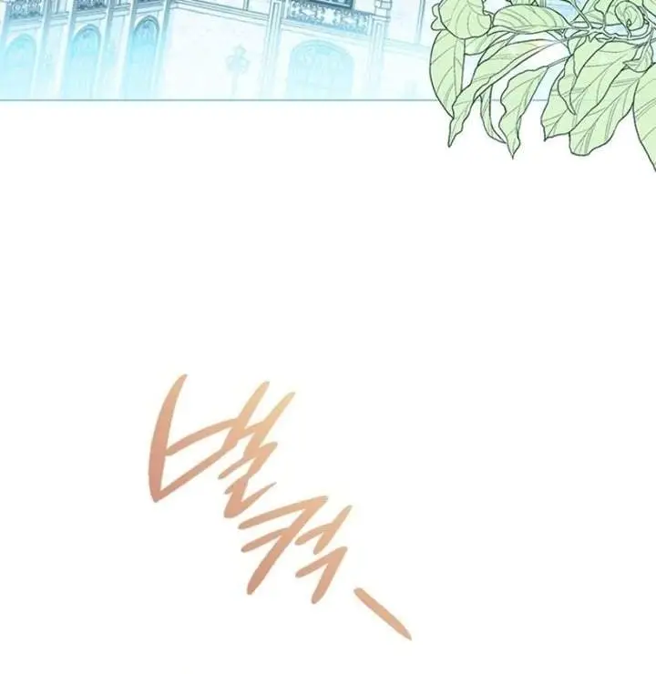 image-komik-shes-not-our-daughter-chapter-25-38/98