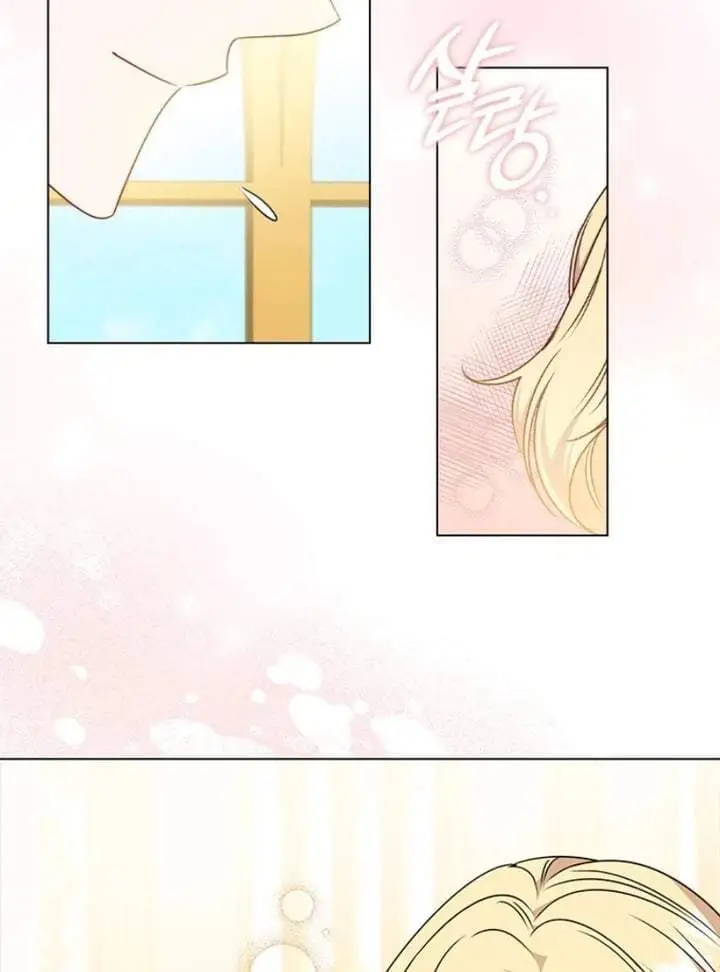 image-komik-shes-not-our-daughter-chapter-25-54/98
