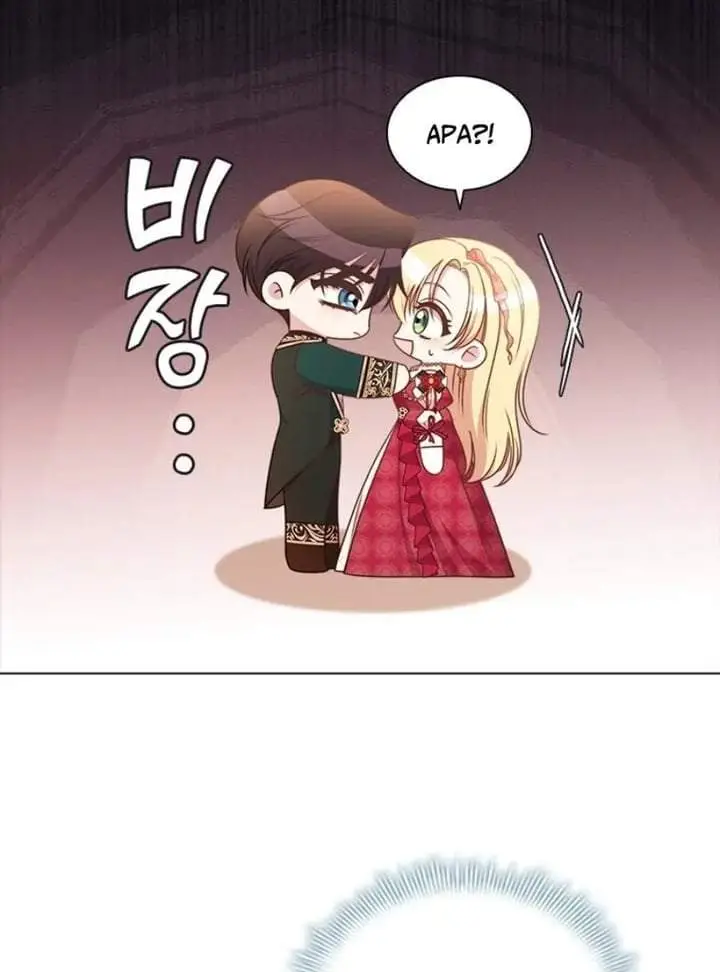 image-komik-shes-not-our-daughter-chapter-25-94/98