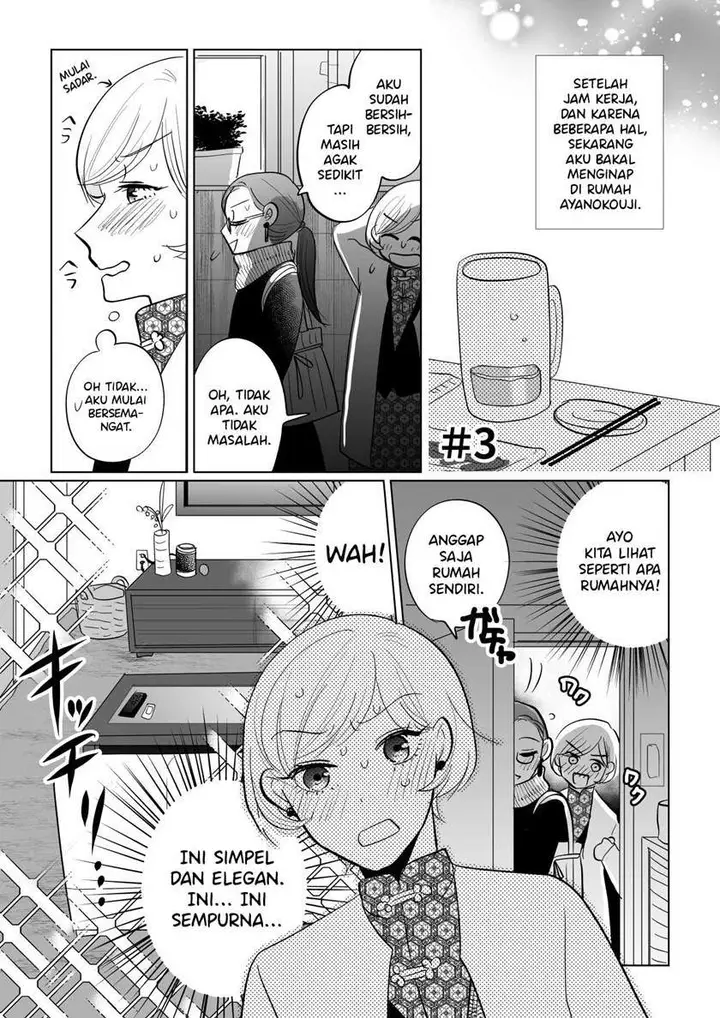 image-komik-shes-not-what-i-expected-chapter-00-3/6