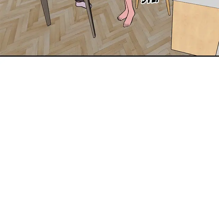 image-komik-shh-her-secret-manhwa-chapter-65-68/138