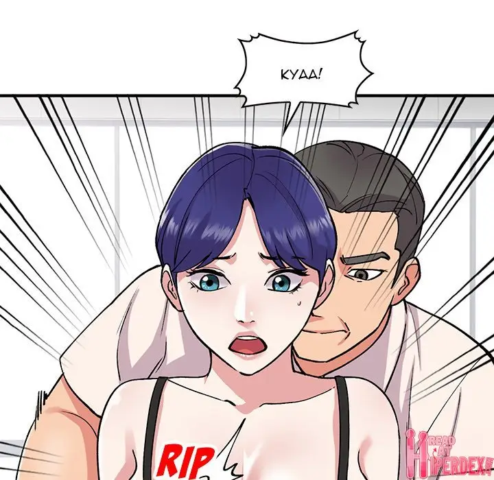 image-komik-shh-her-secret-chapter-49-103/147