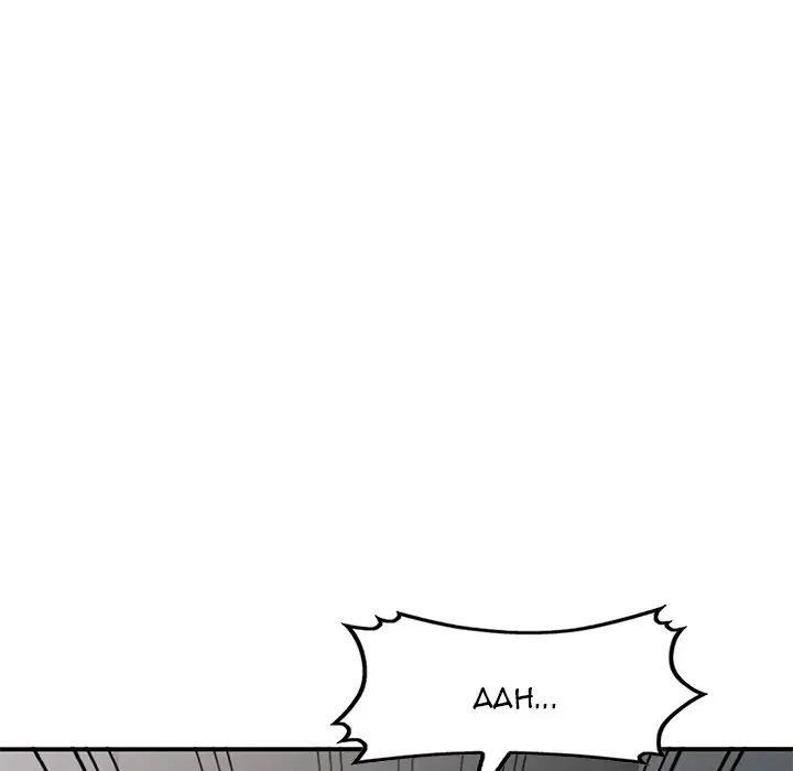 image-komik-shh-her-secret-chapter-53-102/145