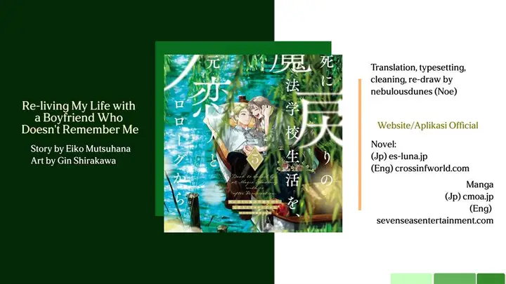 image-komik-shi-ni-modori-no-mahou-gakkou-seikatsu-wo-moto-koibito-to-prologue-kara-tadashi-koukando-wa-zero-chapter-3-0/36