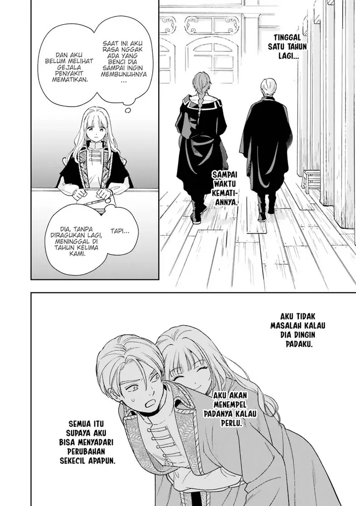 image-komik-shi-ni-modori-no-mahou-gakkou-seikatsu-wo-moto-koibito-to-prologue-kara-tadashi-koukando-wa-zero-chapter-3-14/36