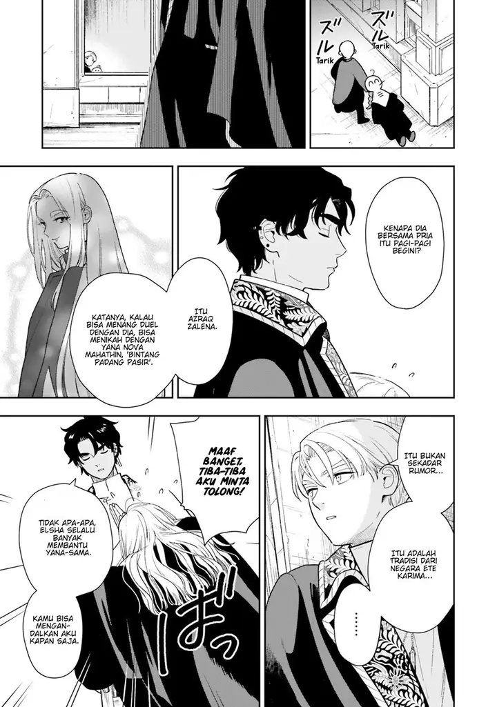 image-komik-shi-ni-modori-no-mahou-gakkou-seikatsu-wo-moto-koibito-to-prologue-kara-tadashi-koukando-wa-zero-chapter-5-21/35