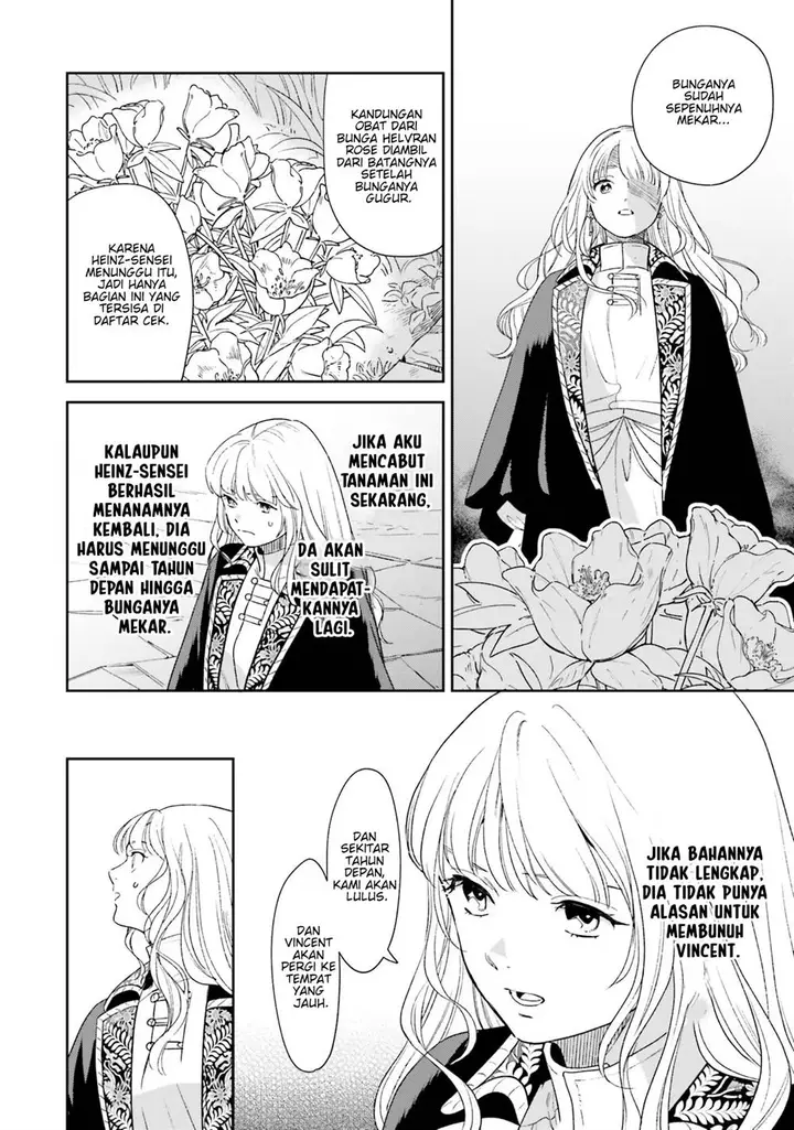 image-komik-shi-ni-modori-no-mahou-gakkou-seikatsu-wo-moto-koibito-to-prologue-kara-tadashi-koukando-wa-zero-chapter-6-18/36
