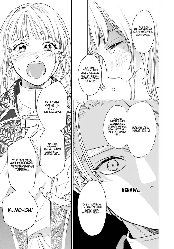 image-komik-shi-ni-modori-no-mahou-gakkou-seikatsu-wo-moto-koibito-to-prologue-kara-tadashi-koukando-wa-zero-chapter-7-3/38