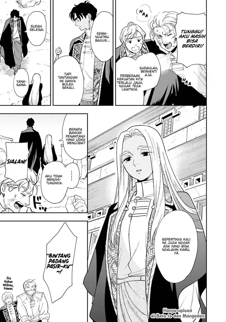 image-komik-shi-ni-modori-no-mahou-gakkou-seikatsu-wo-moto-koibito-to-prologue-kara-tadashi-koukando-wa-zero-chapter-7-17/38