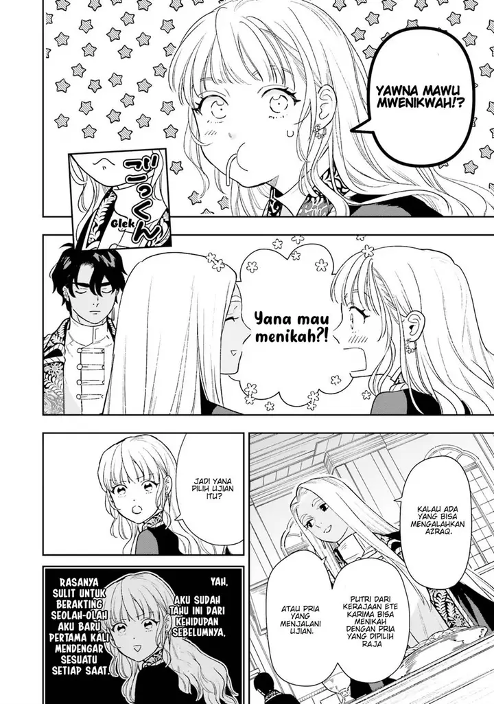 image-komik-shi-ni-modori-no-mahou-gakkou-seikatsu-wo-moto-koibito-to-prologue-kara-tadashi-koukando-wa-zero-chapter-7-18/38