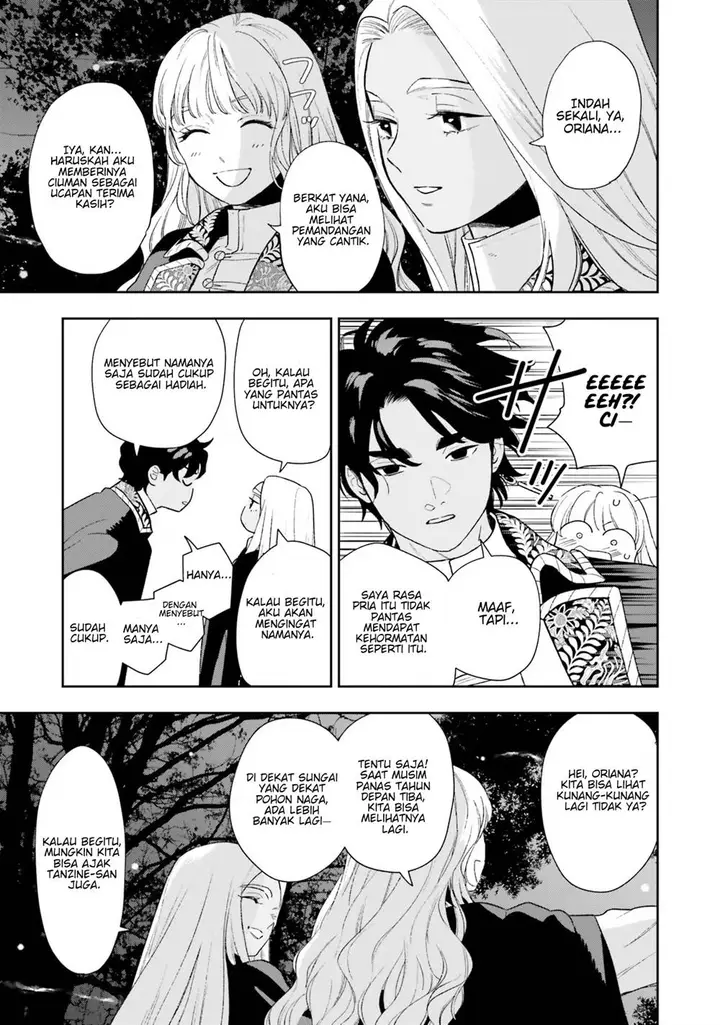 image-komik-shi-ni-modori-no-mahou-gakkou-seikatsu-wo-moto-koibito-to-prologue-kara-tadashi-koukando-wa-zero-chapter-7-31/38