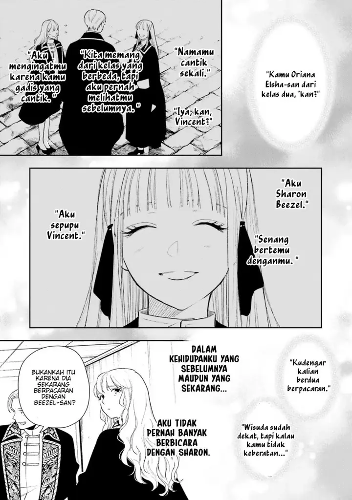 image-komik-shi-ni-modori-no-mahou-gakkou-seikatsu-wo-moto-koibito-to-prologue-kara-tadashi-koukando-wa-zero-chapter-9-5/40