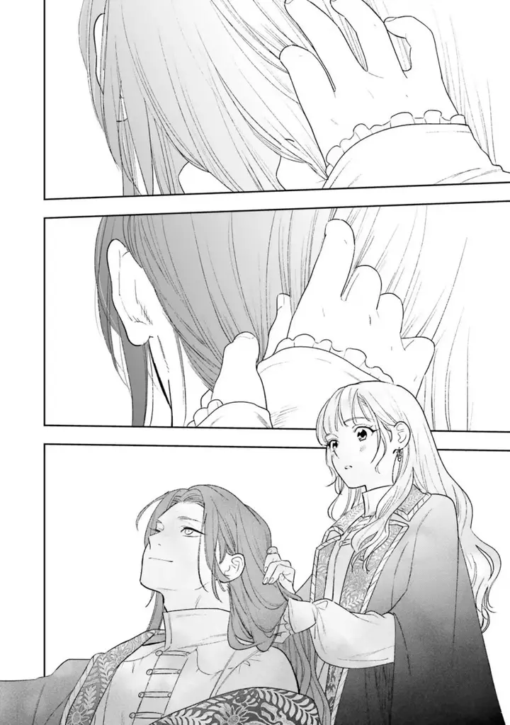 image-komik-shi-ni-modori-no-mahou-gakkou-seikatsu-wo-moto-koibito-to-prologue-kara-tadashi-koukando-wa-zero-chapter-9-24/40