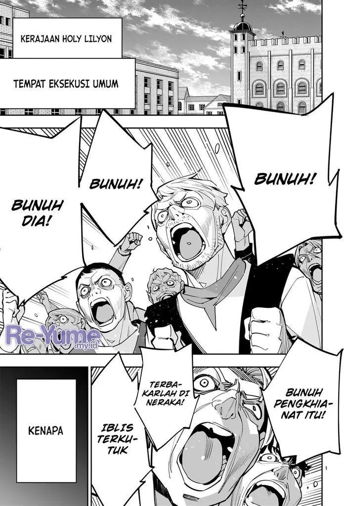 image-komik-shi-ni-modori-oujo-wa-ikinobiru-tameni-yuri-harem-wo-tsukuru-koto-ni-shita-chapter-1-1/67