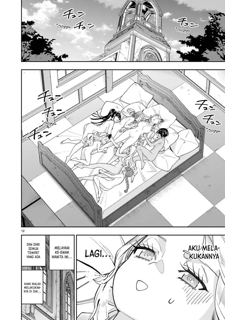 image-komik-shi-ni-modori-oujo-wa-ikinobiru-tameni-yuri-harem-wo-tsukuru-koto-ni-shita-chapter-10-29/45