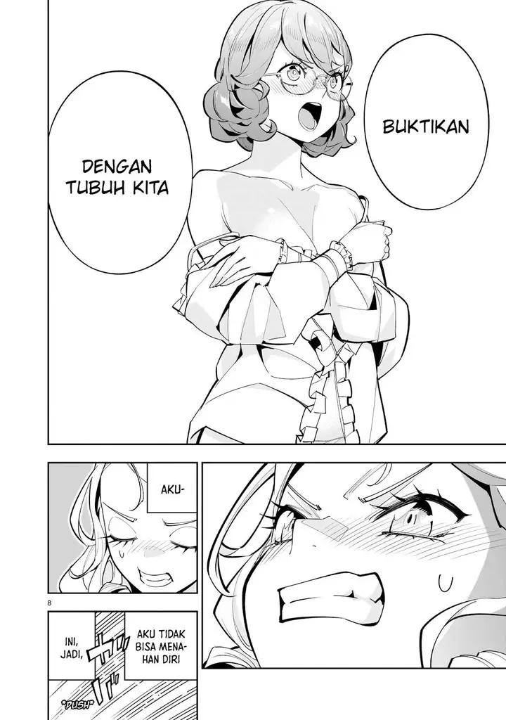 image-komik-shi-ni-modori-oujo-wa-ikinobiru-tameni-yuri-harem-wo-tsukuru-koto-ni-shita-chapter-2-8/44