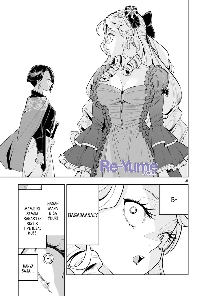image-komik-shi-ni-modori-oujo-wa-ikinobiru-tameni-yuri-harem-wo-tsukuru-koto-ni-shita-chapter-2-25/44