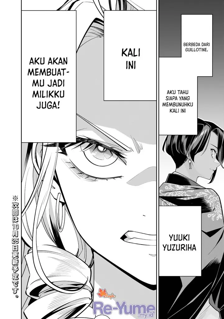 image-komik-shi-ni-modori-oujo-wa-ikinobiru-tameni-yuri-harem-wo-tsukuru-koto-ni-shita-chapter-2-41/44