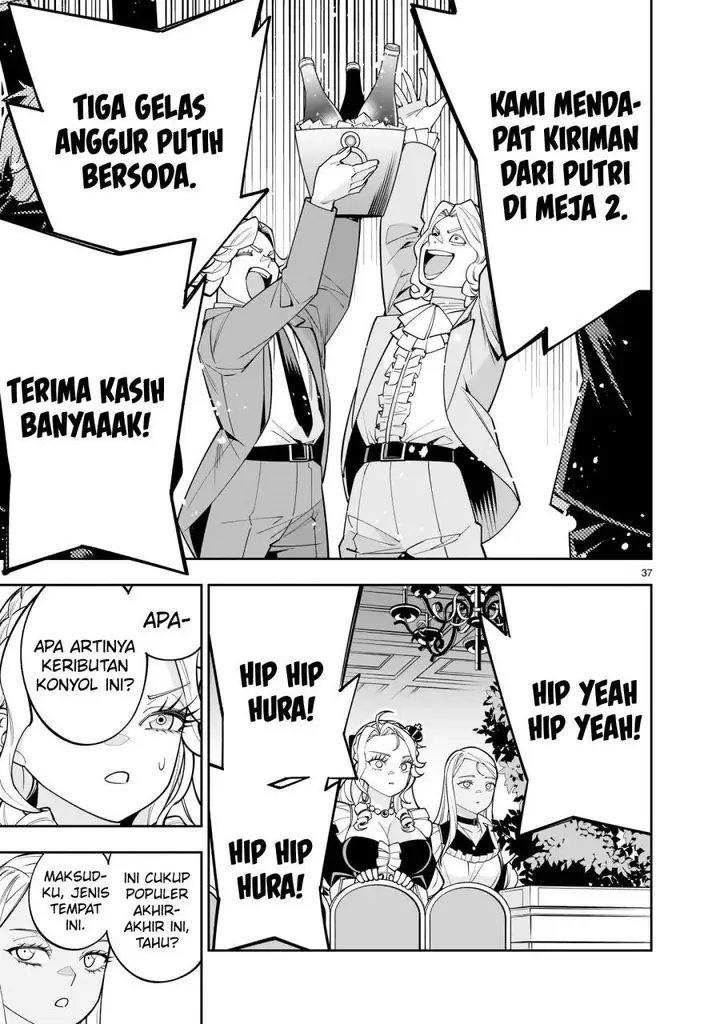 image-komik-shi-ni-modori-oujo-wa-ikinobiru-tameni-yuri-harem-wo-tsukuru-koto-ni-shita-chapter-3-36/45